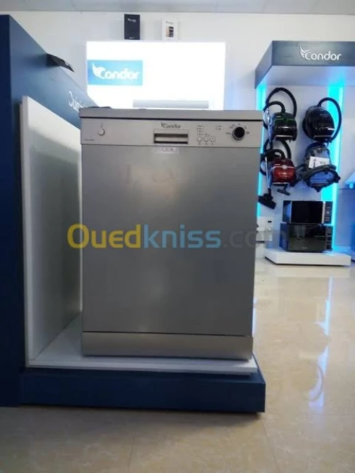 الة غسل الاواني 