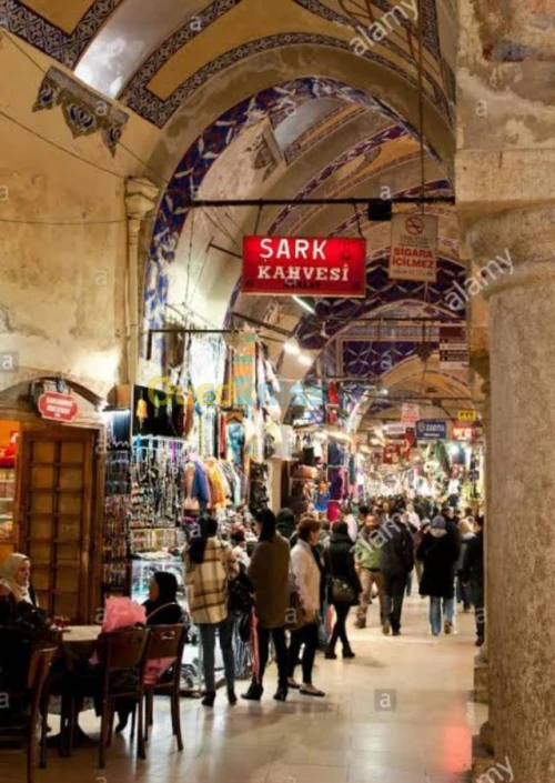 Achat, cargo, logistique