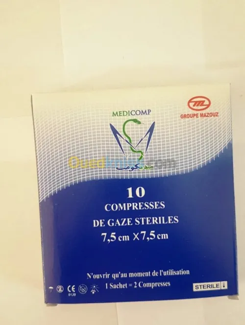 COMPRSSES STERILES / PURIFIEES ضمادات