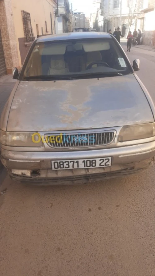 Chery Fulwin 2008 