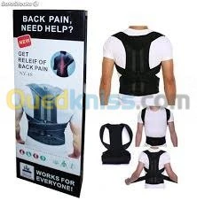 بيع بالجملة او بالتجزئة