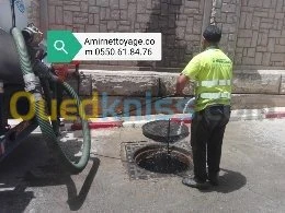 Débouchage conduite vidange fosse sept