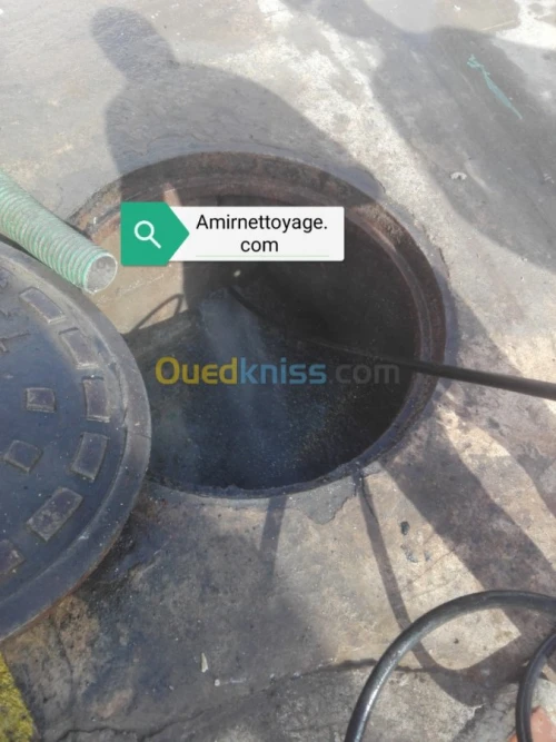 Débouchage conduite vidange fosse sept