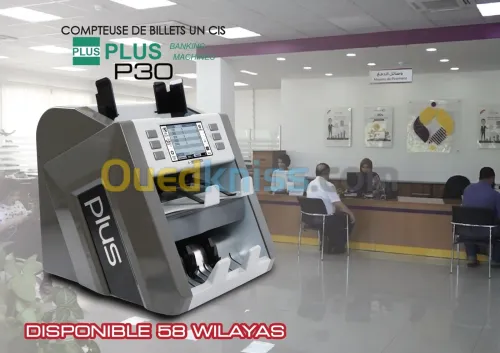 compteuse detecteuse de faux billet pro