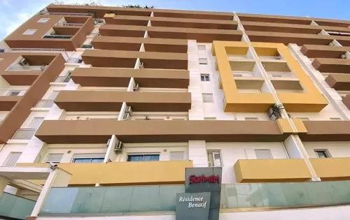 Location Appartement F4 Alger Cheraga