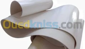 Bande Tapis laminoir tout marque طابي لامينوار كل الماركات 