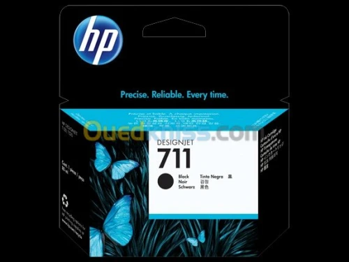 cartouche hp 711 xl compatible (hp t520)