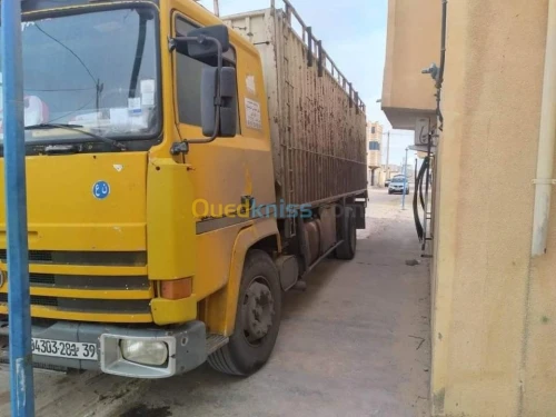 b260 نبرز ونبيع  b260