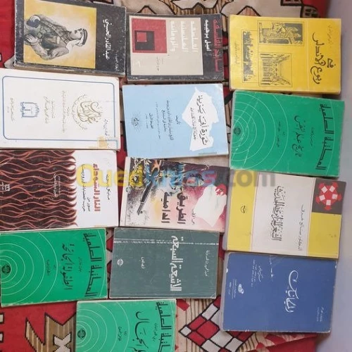  lot de livres