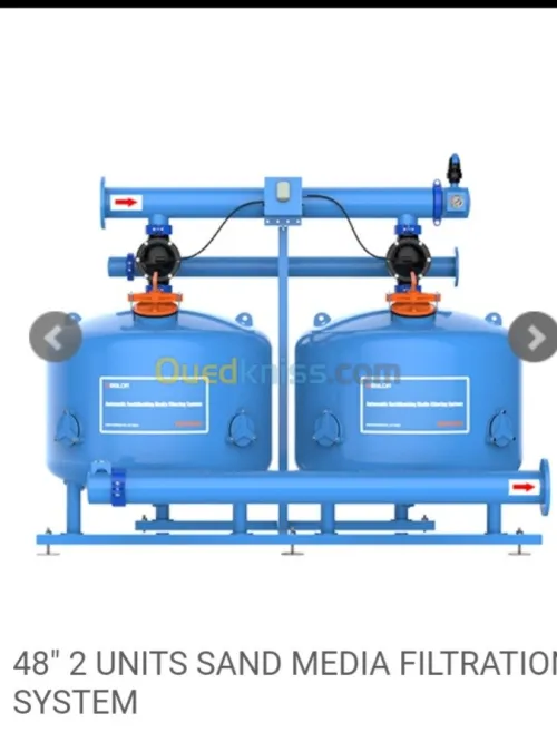 معدات الري irrigation 