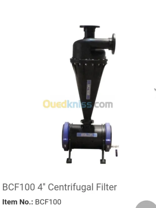 معدات الري irrigation 