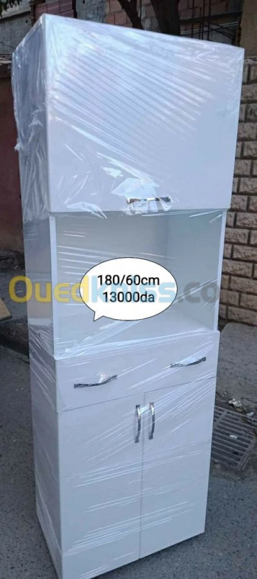 Mobilier 