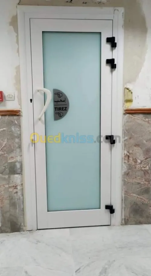 menuisrie  aluminium pvc 