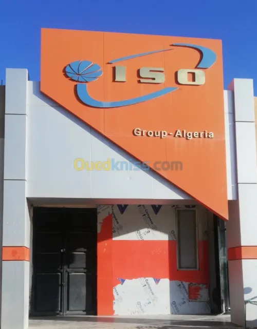 Location bien immobilier Laghouat Laghouat