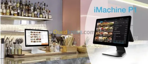 Caisse tactile smart pos P1