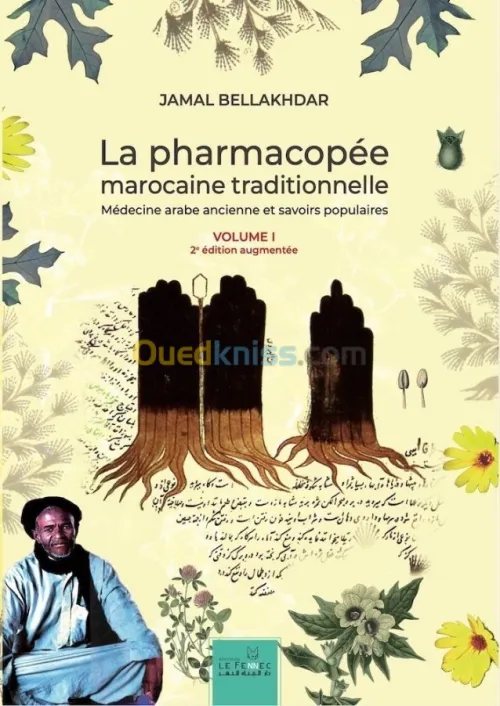 Pharmacopée Marocaine traditionnelle