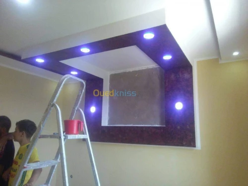Decoration intérieure 