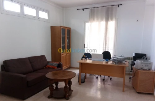 Coworking et domiciliation Tizi Ouzou