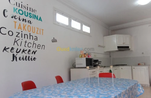 Coworking et domiciliation Tizi Ouzou