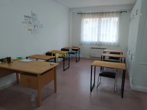 Coworking et domiciliation Tizi Ouzou