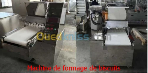 Ligne de fabrication des gâteaux secs