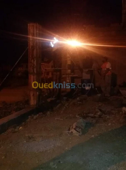 Études et travaux de réalisation