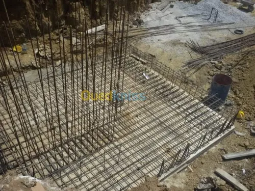 Études et travaux de réalisation