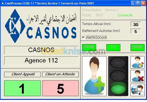 Gestion de File d'Attente