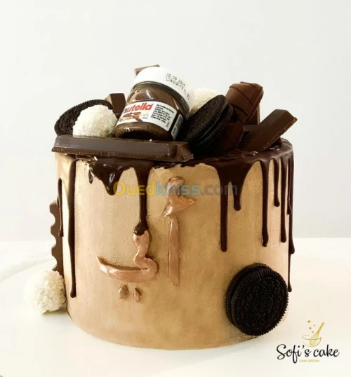 Cake Design - Gâteau à thème 
