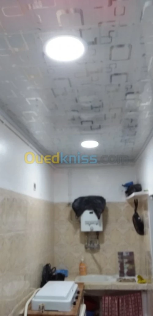 Vente Appartement F2 Alger Oued koriche