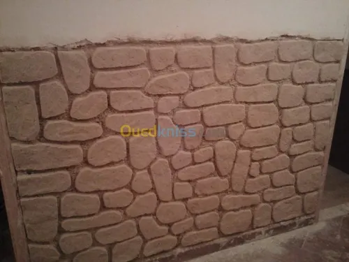 Décorations