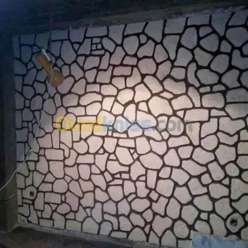 Décorations