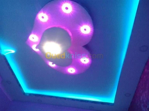 Décorations