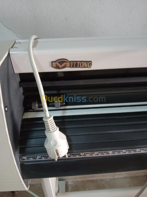 Matériel sérigraphie