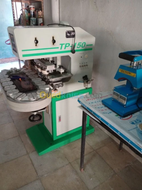 Matériel sérigraphie