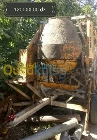 كوماتسي Z50