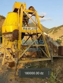 كوماتسي Z50