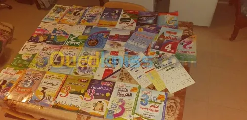 كتب خارجية    