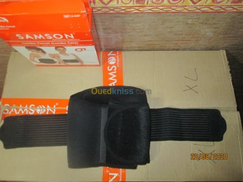 Ceinture lombaire avec support rigide LS-0407