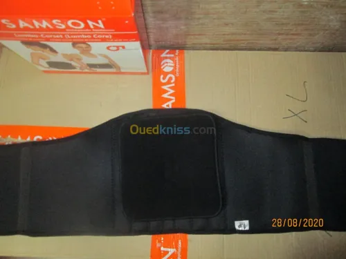 Ceinture lombaire avec support rigide LS-0407