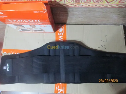 Ceinture lombaire avec support rigide LS-0407