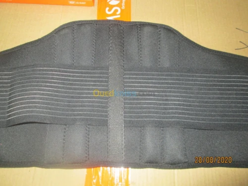 Ceinture lombaire avec support rigide LS-0407