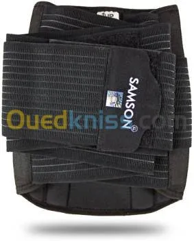 Ceinture lombaire avec support rigide LS-0407