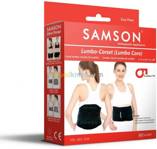 Ceinture lombaire avec support rigide LS-0407