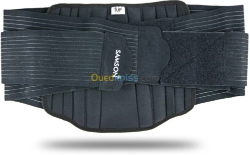Ceinture lombaire avec support rigide LS-0407
