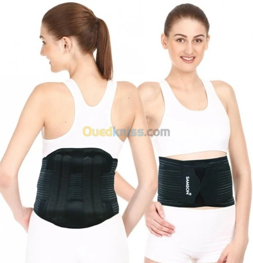 Ceinture lombaire avec support rigide LS-0407