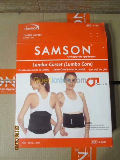 Ceinture lombaire avec support rigide LS-0407