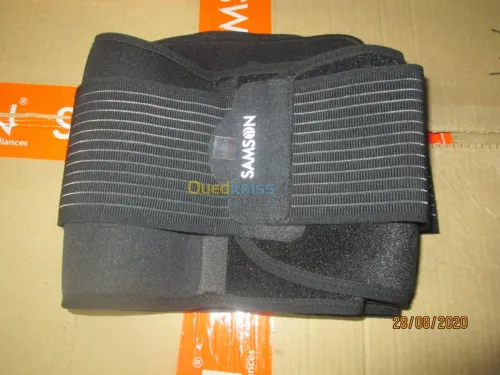 Ceinture lombaire avec support rigide LS-0407