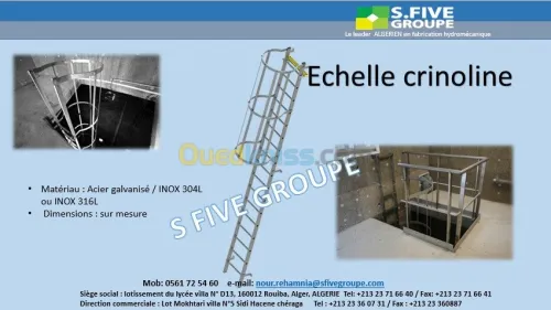 Equipement industriel