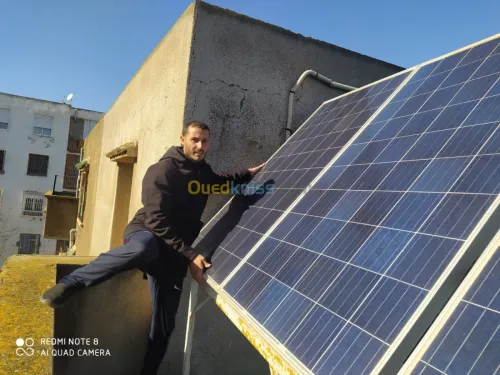 Énergie solaire
